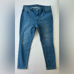 Old Navy super skinny high-rise jeans